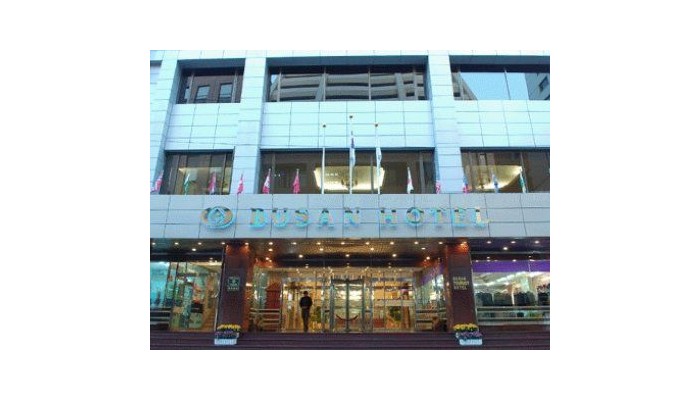 Hotel Busan Tourist poza 1