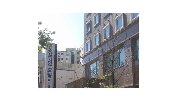 Hotel Toyoko Inn Busan Station 2 poza 4