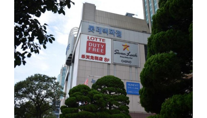 Lotte Hotel Busan poza 0