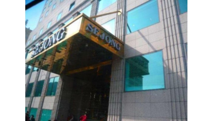 Hotel Sejong poza 0